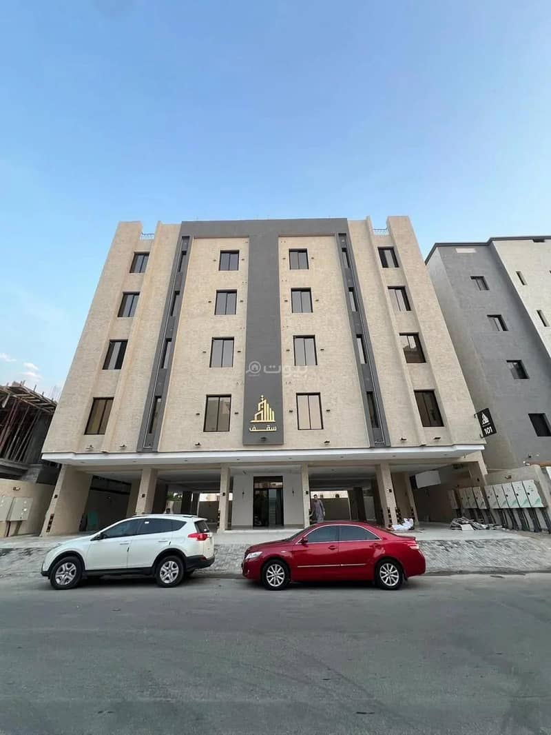 شقة للبيع في جدة حي الريان شقة للبيع في جدة حي الريان