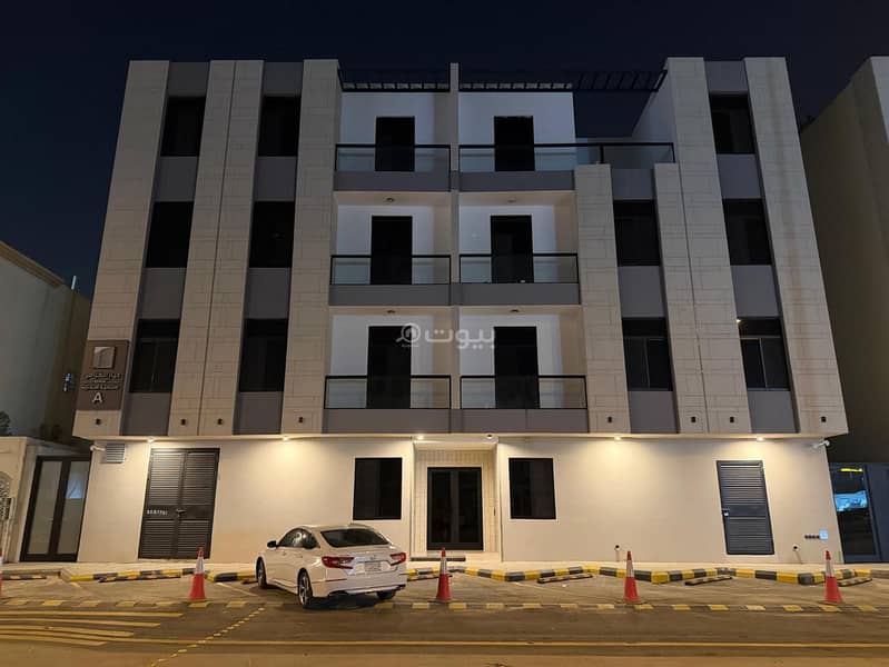 شقة للإيجار | حي شبرا – الرياض شقة للإيجار | حي شبرا – الرياض