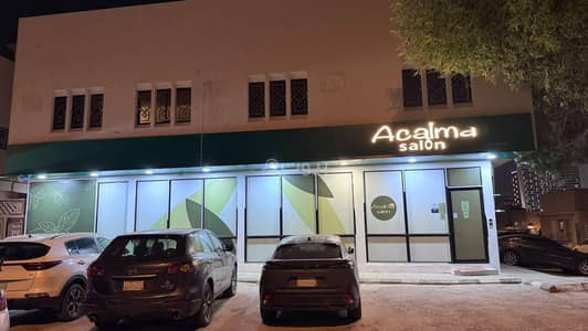 Showroom for Rent in East Riyadh, Riyadh - معرض للتقبيل – مشغل بحي الازدهار