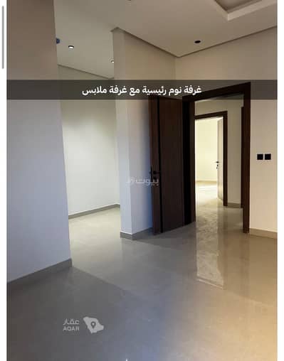3 Bedroom Flat for Rent in East Riyadh, Riyadh - Modern apartment in Al-Janadariyah neighborhood