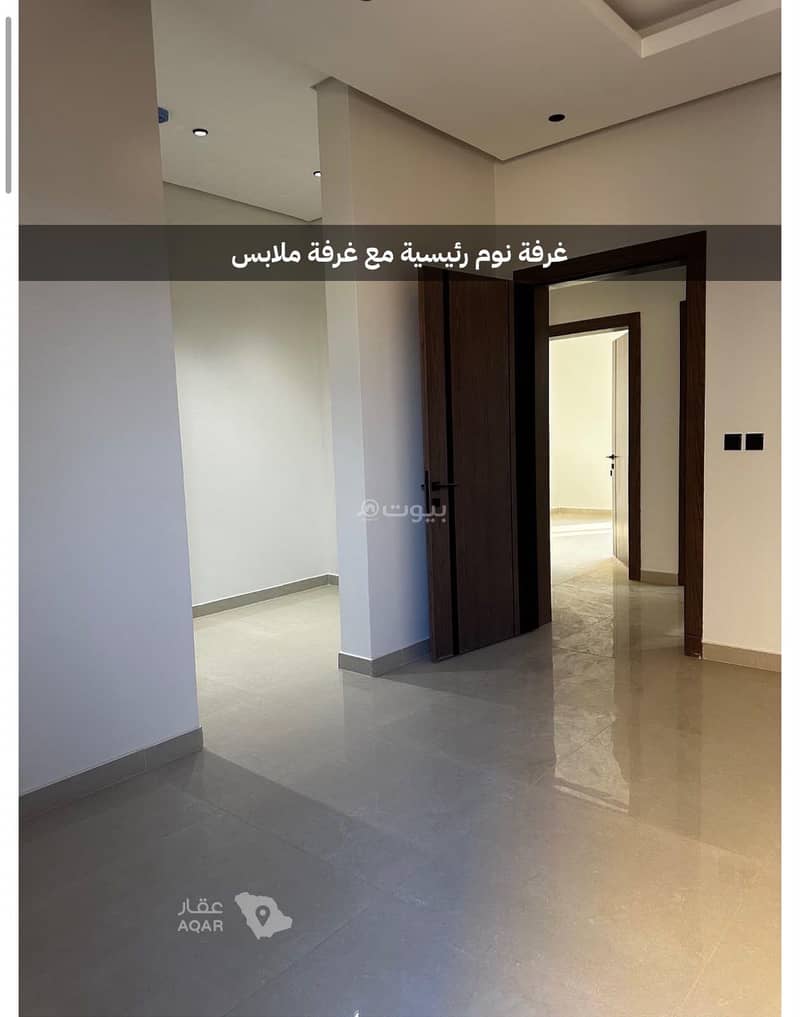 Modern apartment in Al-Janadariyah neighborhood Modern apartment in Al-Janadariyah neighborhood