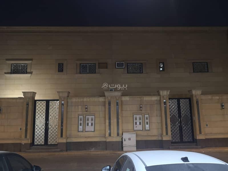 Apartment for rent in Riyadh | Al Zahra district | Apartment for rent in Riyadh | Al Zahra district |