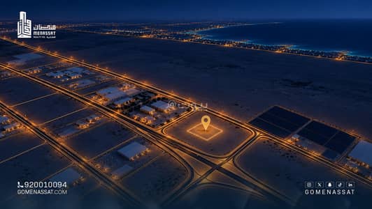 مزرعة للبيع في الرياض - أرض زراعية الخرج 2. الرياض مزرعة للبيع في الرياض - أرض زراعية الخرج 2. الرياض