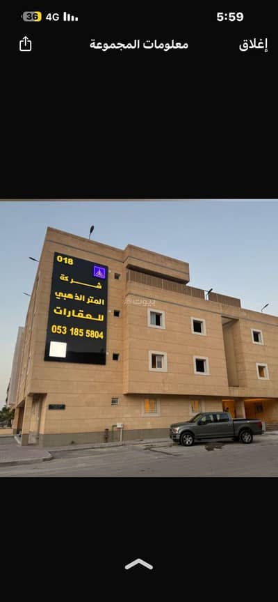 1 Bedroom Apartment for Rent in East Riyadh, Riyadh - Apartment for rent - Riyadh - Al-Shuhada district 1 Bedroom Apartment for Rent in East Riyadh, Riyadh - Apartment for rent - Riyadh - Al-Shuhada district