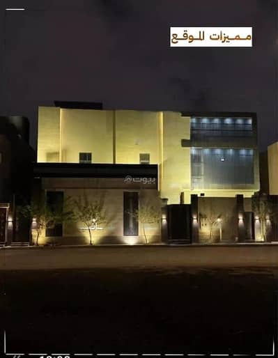 1 Bedroom Flat for Rent in East Riyadh, Riyadh - Apartment For Rent in Al Qadisiyah, East Riyadh