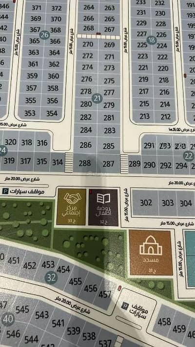 ارض سكنية للبيع في المرجان، القطيف - أرض للبيع في حي المرجان، القطيف ارض سكنية للبيع في المرجان، القطيف - أرض للبيع في حي المرجان، القطيف