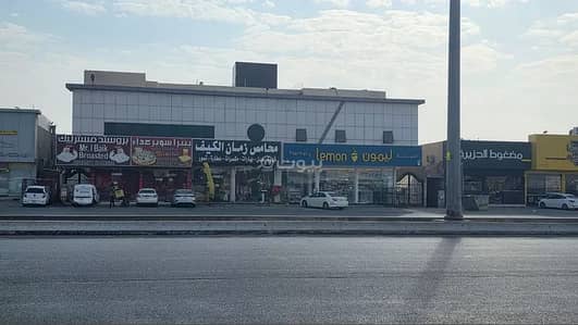 1 Bedroom Residential Building for Sale in East Riyadh, Riyadh - Residential Building For Sale in Al Rimal, Riyadh 1 Bedroom Residential Building for Sale in East Riyadh, Riyadh - Residential Building For Sale in Al Rimal, Riyadh
