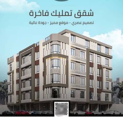 شقة 3 غرف نوم للبيع في شمال جدة، جدة - شقة للبيع في حي الصفاء, مدينة جدة, منطقة مكة المكرمة شقة 3 غرف نوم للبيع في شمال جدة، جدة - شقة للبيع في حي الصفاء, مدينة جدة, منطقة مكة المكرمة