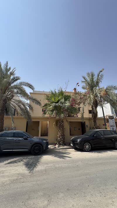 ارض سكنية للبيع في شمال الرياض، الرياض - فيلا مبنية على أرض ٧٠٠م مقسمة الى وحدتين منفصلتين ارض سكنية للبيع في شمال الرياض، الرياض - فيلا مبنية على أرض ٧٠٠م مقسمة الى وحدتين منفصلتين