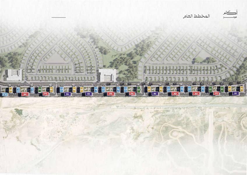 02a3dc46-d3cd-4d1e-a247-a03e8b87c87e 02a3dc46-d3cd-4d1e-a247-a03e8b87c87e