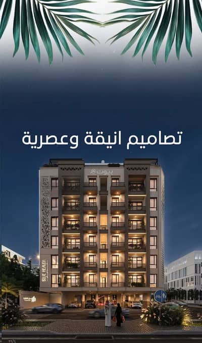 2 Bedroom Flat for Sale in Central Jeddah, Jeddah - Apartment For Sale in Al Rowais, Jeddah 2 Bedroom Flat for Sale in Central Jeddah, Jeddah - Apartment For Sale in Al Rowais, Jeddah