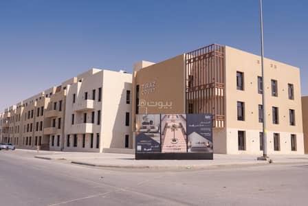 2 Bedroom Flat for Sale in East Riyadh, Riyadh - a1f8c25f-2486-4d93-afae-c8d1f5449cb6
