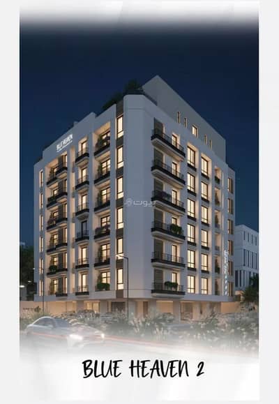 2 Bedroom Apartment for Sale in Central Jeddah, Jeddah - Apartment For Sale in Al Rowais, Jeddah