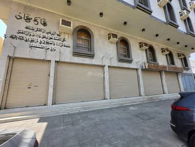 Showroom for Rent in Al Shawqiyyah, Makkah - A group of shops for rent in Al-Khaldiya 2 neighborhood – directly in front of the Jami’ al-Muhajirin (Avenue of the Immigrants Mosque) Showroom for Rent in Al Shawqiyyah, Makkah - A group of shops for rent in Al-Khaldiya 2 neighborhood – directly in front of the Jami’ al-Muhajirin (Avenue of the Immigrants Mosque)