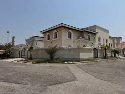 6 Bedroom Villa for Sale in Al Rakah Al Shamaliyah, Dammam - Villa For Sale in Al Rakah Al Shamaliyah, Dammam 6 Bedroom Villa for Sale in Al Rakah Al Shamaliyah, Dammam - Villa For Sale in Al Rakah Al Shamaliyah, Dammam