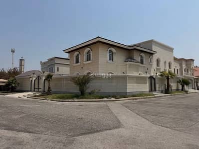 6 Bedroom Villa for Sale in Al Rakah Al Shamaliyah, Dammam - Villa For Sale in Al Rakah Al Shamaliyah, Dammam 6 Bedroom Villa for Sale in Al Rakah Al Shamaliyah, Dammam - Villa For Sale in Al Rakah Al Shamaliyah, Dammam