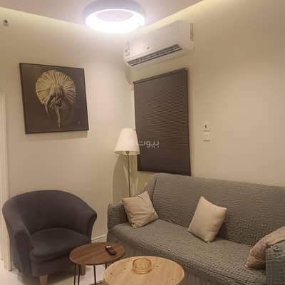 1 Bedroom Apartment for Rent in East Riyadh, Riyadh - Furnished one-bedroom apartment with a hall for rent in Riyadh, Granada District 1 Bedroom Apartment for Rent in East Riyadh, Riyadh - Furnished one-bedroom apartment with a hall for rent in Riyadh, Granada District