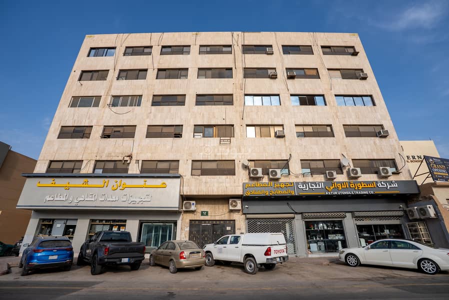 شقة للايجار في حي المربع - الرياض شقة للايجار في حي المربع - الرياض