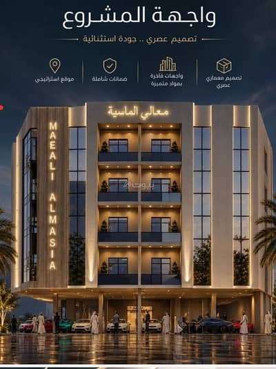 2 Bedroom Apartment for Sale in North Jeddah, Jeddah - Apartment For Sale in Al Safa, Jeddah 2 Bedroom Apartment for Sale in North Jeddah, Jeddah - Apartment For Sale in Al Safa, Jeddah