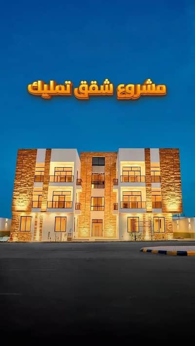 3 Bedroom Flat for Sale in West Riyadh, Riyadh - Apartment For Sale in Al Mahdiyah, Riyadh 3 Bedroom Flat for Sale in West Riyadh, Riyadh - Apartment For Sale in Al Mahdiyah, Riyadh
