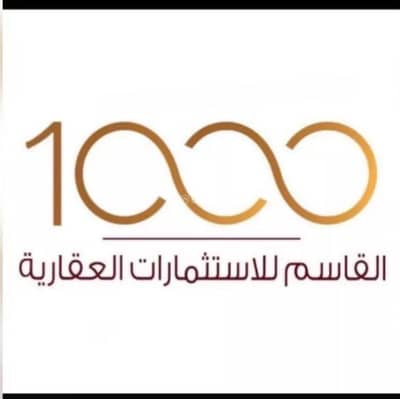 شقة 2 غرفة نوم للايجار في السلام، الخرج منطقة الرياض - شقة للإيجار في شارع ابي دجانة, حي السلام, مدينة الخرج