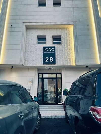 فلیٹ 1 غرفة نوم للايجار في شمال الرياض، الرياض - شقة للإيجار في الملقا، الرياض فلیٹ 1 غرفة نوم للايجار في شمال الرياض، الرياض - شقة للإيجار في الملقا، الرياض