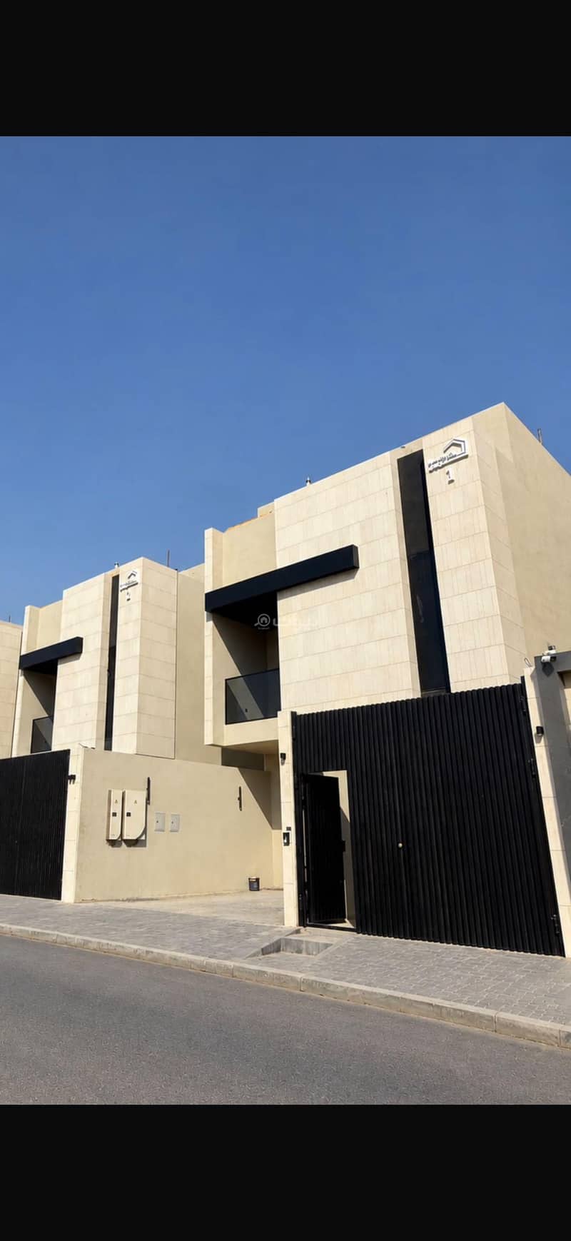 Al-Aradh District Al-Aradh District
