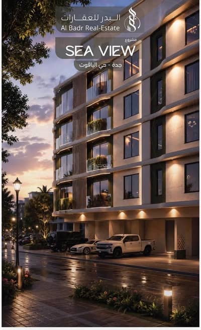 3 Bedroom Flat for Sale in North Jeddah, Jeddah - Apartment For Sale in Al Yaqout, Jeddah