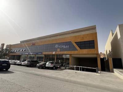 Office for Rent in North Riyadh, Riyadh - Commercial office for rent on Prince Yazeed bin Abdullah bin Abdulrahman Street, Al-Malqa District, Riyadh, Riyadh Province Office for Rent in North Riyadh, Riyadh - Commercial office for rent on Prince Yazeed bin Abdullah bin Abdulrahman Street, Al-Malqa District, Riyadh, Riyadh Province