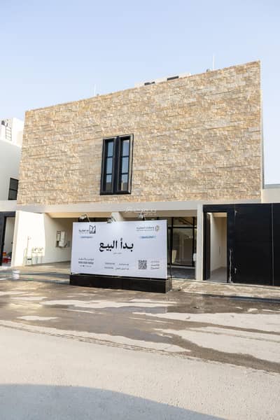 4 Bedroom Floor for Sale in North Riyadh, Riyadh - Residential units for sale in Al Narjis neighborhood | 13 Facades project | without real estate agent commission 4 Bedroom Floor for Sale in North Riyadh, Riyadh - Residential units for sale in Al Narjis neighborhood | 13 Facades project | without real estate agent commission