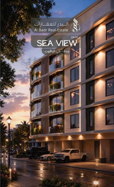 3 Bedroom Flat for Sale in North Jeddah, Jeddah - Apartment For Sale in Al Yaqout, Jeddah 3 Bedroom Flat for Sale in North Jeddah, Jeddah - Apartment For Sale in Al Yaqout, Jeddah