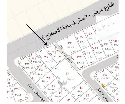 ارض سكنية للبيع في العونية، عنيزة - أرض للبيع في حي العونية، عنيزة ارض سكنية للبيع في العونية، عنيزة - أرض للبيع في حي العونية، عنيزة