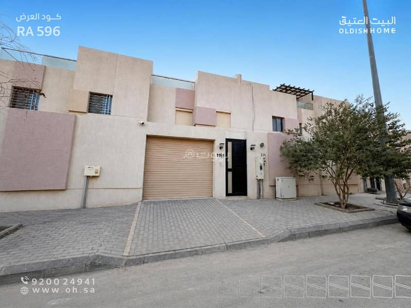 فيلا للإيجار في شارع بدر الدين الحسني, حي النرجس, مدينة الرياض, منطقة الرياض فيلا للإيجار في شارع بدر الدين الحسني, حي النرجس, مدينة الرياض, منطقة الرياض