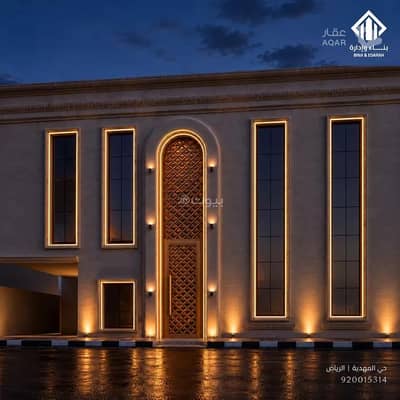 فلیٹ 3 غرف نوم للايجار في غرب الرياض، الرياض - شقة للإيجار في شارع تقى الدين التميمى, حي المهدية, مدينة الرياض, منطقة الرياض