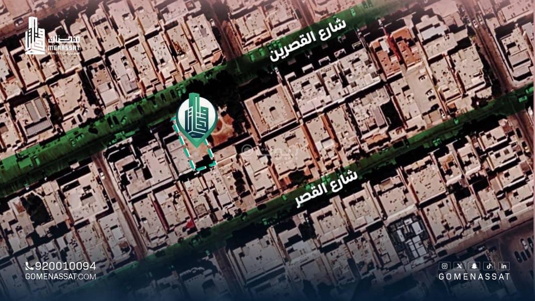 ارض حي الندى للبيع، الرياض ارض حي الندى للبيع، الرياض
