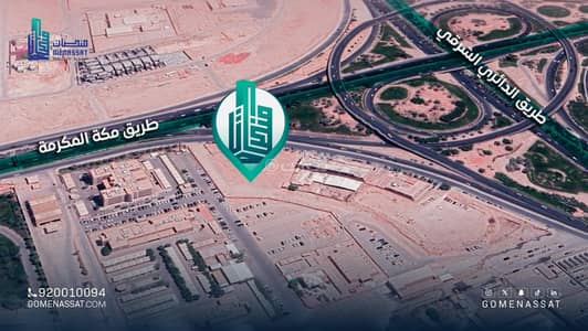 ارض سكنية  للبيع في وسط الرياض، الرياض - ارض الدائري الشرقي للبيع، الرياض