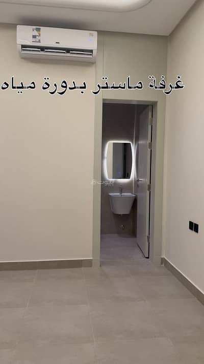 شقة 3 غرف نوم للايجار في شرق الرياض، الرياض - شقة في مشروع رفاه50