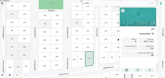 Residential Land for Sale in As safwa, Makkah - Land for sale in Al-Saffwa neighborhood – Mecca