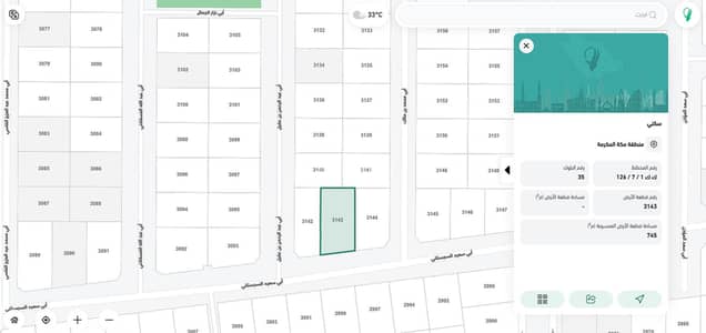 Residential Land for Sale in As safwa, Makkah - Land for sale in Al-Safwa district - Mecca Residential Land for Sale in As safwa, Makkah - Land for sale in Al-Safwa district - Mecca