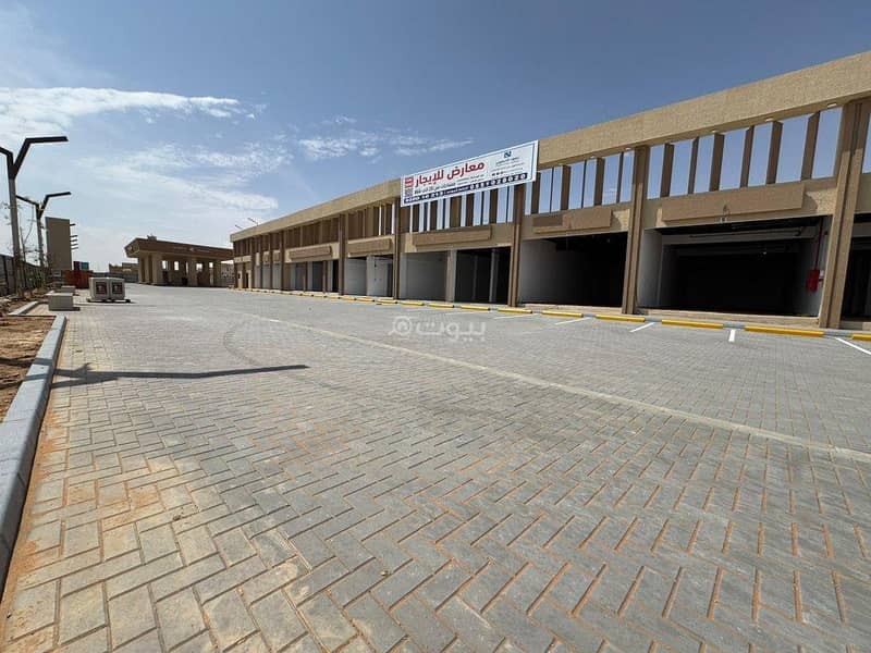 محل للإيجار في شارع جدة الفرعي, حي طويق, مدينة الرياض, منطقة الرياض محل للإيجار في شارع جدة الفرعي, حي طويق, مدينة الرياض, منطقة الرياض