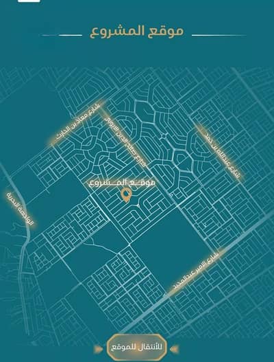 شقة 4 غرف نوم للبيع في شمال جدة، جدة - شقة استوديو للبيع في الياقوت، جدة