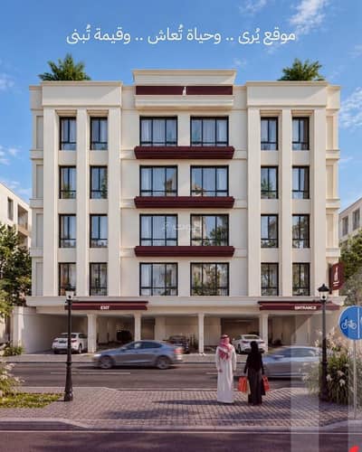 3 Bedroom Apartment for Sale in North Jeddah, Jeddah - Apartment For Sale in Al Yaqout, Jeddah
