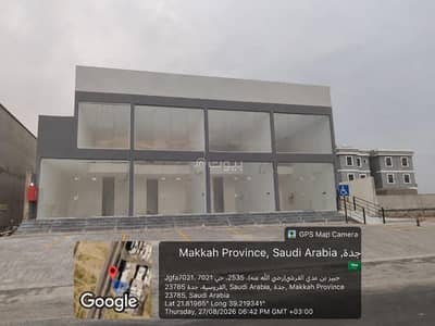 معرض للايجار في شمال جدة، جدة - محلات للإيجار بحي الفروسيه معرض للايجار في شمال جدة، جدة - محلات للإيجار بحي الفروسيه