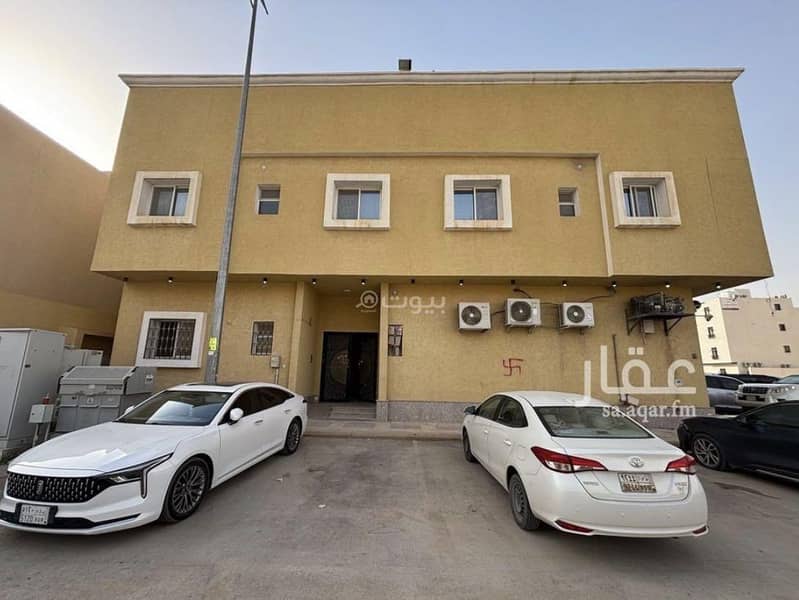 Apartment for rent in Al Uraḍ district Apartment for rent in Al Uraḍ district