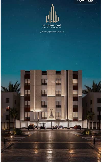 2 Bedroom Apartment for Sale in Central Jeddah, Jeddah - Apartment For Sale in Al Faisaliyah, Jeddah 2 Bedroom Apartment for Sale in Central Jeddah, Jeddah - Apartment For Sale in Al Faisaliyah, Jeddah