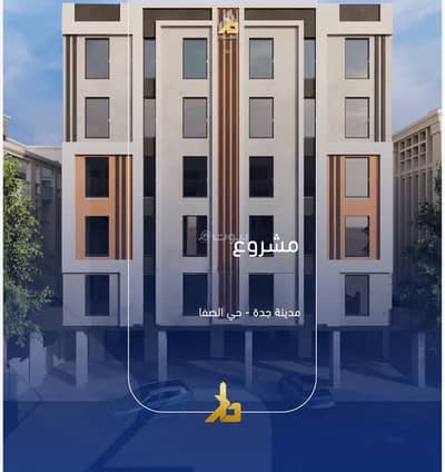 2 Bedroom Apartment for Sale in North Jeddah, Jeddah - Apartment For Sale in Al Safa, Jeddah 2 Bedroom Apartment for Sale in North Jeddah, Jeddah - Apartment For Sale in Al Safa, Jeddah