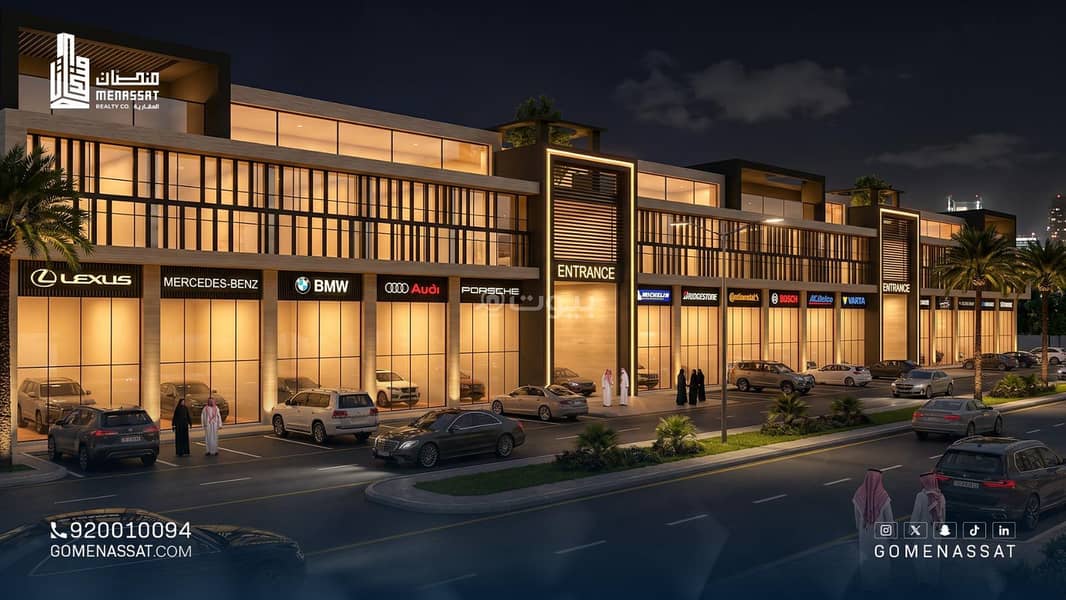 Motorsquare Expos and Offices, Qadisiyyah District, Riyadh Motorsquare Expos and Offices, Qadisiyyah District, Riyadh