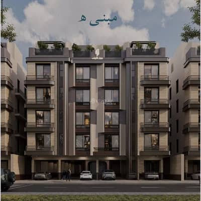 فلیٹ 2 غرفة نوم للبيع في شمال جدة، جدة - شقة للبيع في حي الياقوت, مدينة جدة, منطقة مكة المكرمة فلیٹ 2 غرفة نوم للبيع في شمال جدة، جدة - شقة للبيع في حي الياقوت, مدينة جدة, منطقة مكة المكرمة