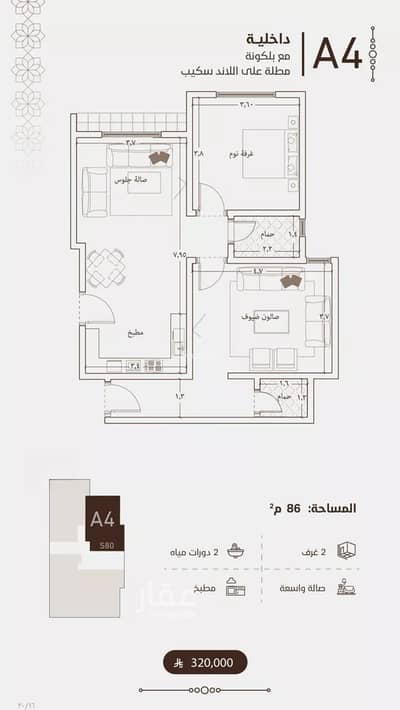 2 Bedroom Flat for Sale in North Jeddah, Jeddah - Apartment For Sale in Al Fayhaa, North Jeddah 2 Bedroom Flat for Sale in North Jeddah, Jeddah - Apartment For Sale in Al Fayhaa, North Jeddah