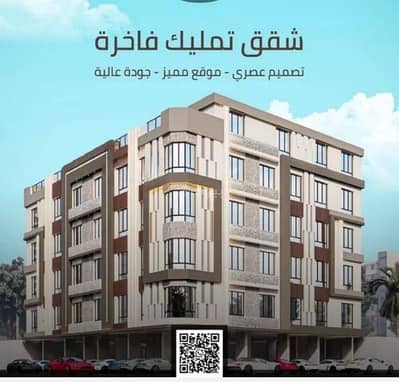 2 Bedroom Apartment for Sale in North Jeddah, Jeddah - Apartment For Sale in Al Safa, Jeddah